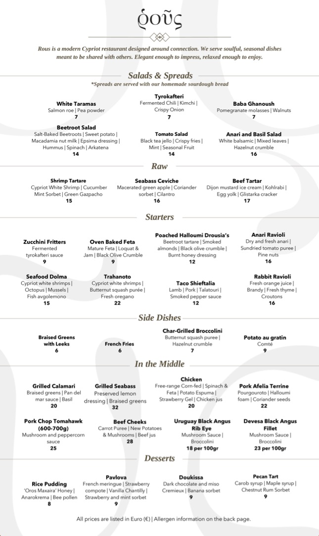 RousSharing Menu