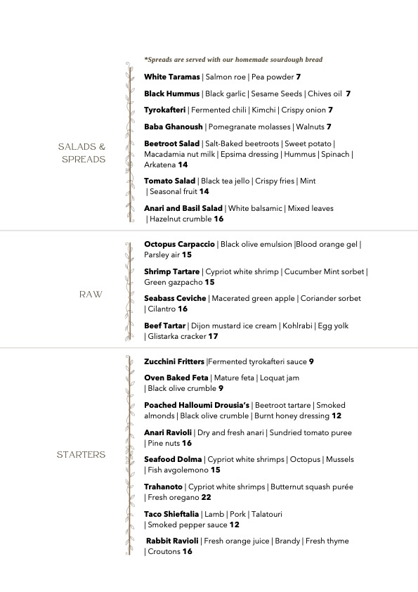 RousSharing Menu